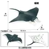 Modelos Realistas de Animales Marinos Transfronterizos: Tiburón Azul, Megalodón, Tiburón Ballena Gris, Tiburón Blanco, Tiburones Martillo Juguetes