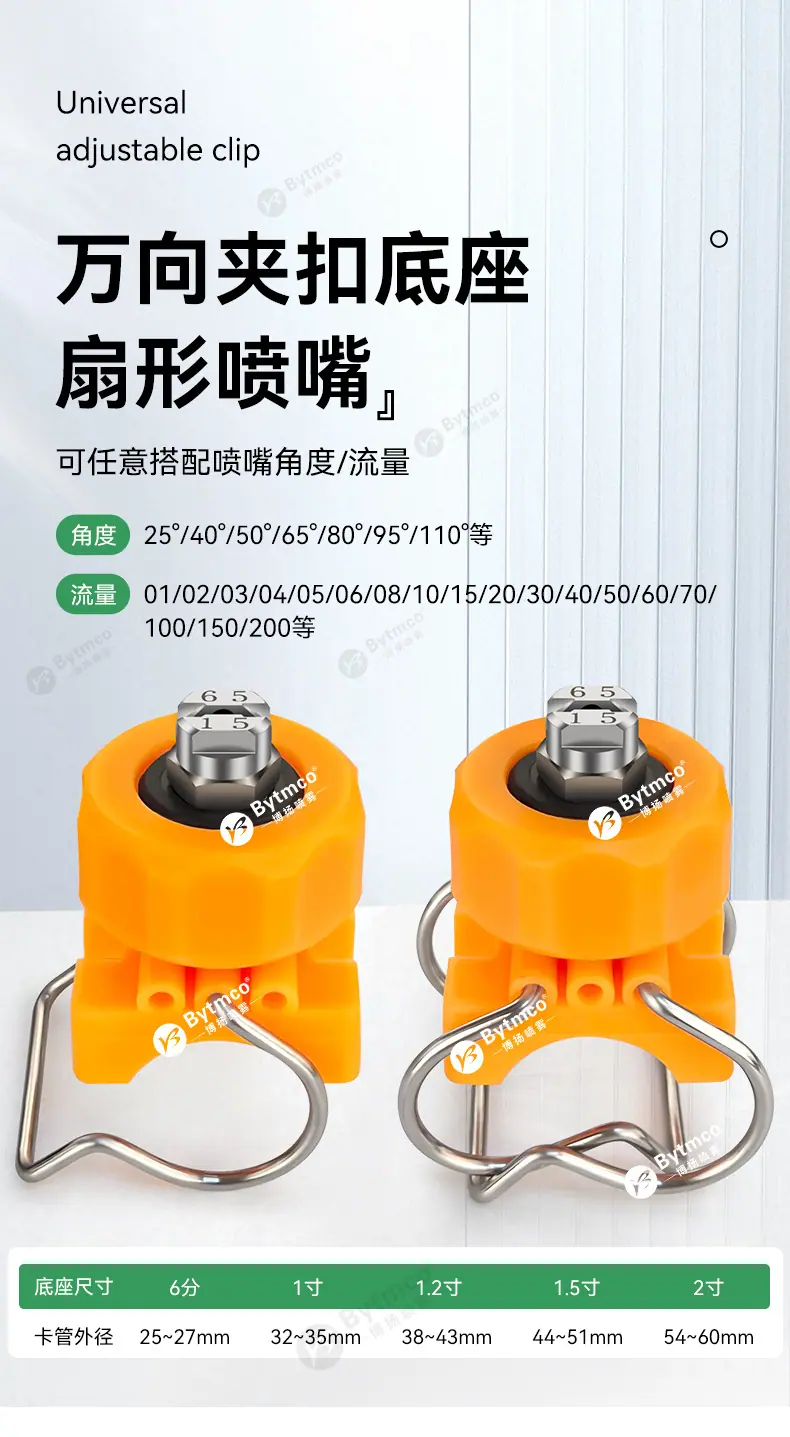 详情页_01.jpg
