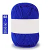 Hilo de Algodón Leche de Cuatro Hilos para Bebé Etiqueta Blanca 25g Grupo Exportación Muñeca de Punto Hecha a Mano Cojín Bufanda Material DIY