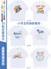 Camisetas personalizadas para clases, camisetas culturales, camisetas de manga corta para eventos deportivos, uniformes estampados para estudiantes de primaria y secundaria, estudiantes de preparatoria y temporada de graduación de kínder