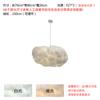 Luminária de Teto Nuvem Criativa para Sala de Estar Lustre Moderno Minimalista Decoração de Loja de Roupas Restaurante Quarto de Crianças Quarto Lustre