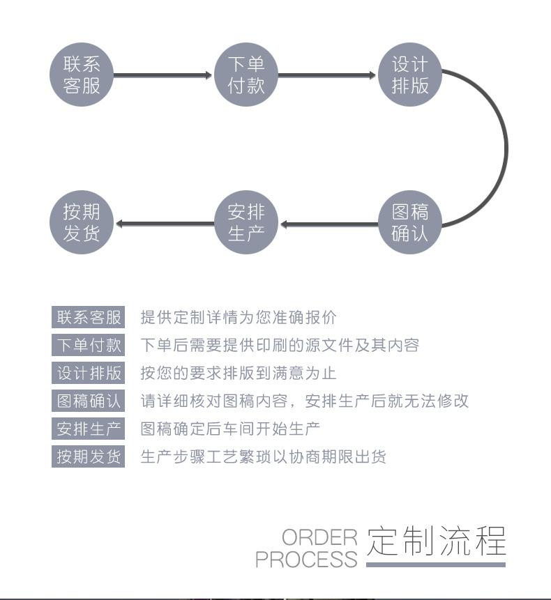 本色详情_13.jpg