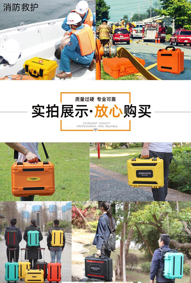 1688定制款详情页-规整型-定稿切图_15.jpg