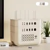 Caixa de Armazenamento para Roteador Wifi, Prateleira para Decodificador de TV, Organizador de Tomadas e Cabos, Suporte para Modem Óptico, Economia de Espaço