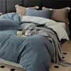 Conjunto de Flanela Espessa de Algodão de Fibra Longa para Outono e Inverno, Conjunto de Quatro Peças, Capa de Edredom 100% Algodão, Lençol de Cama, Cor Sólida, Simples, Estilo MUJI