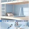 Papel tapiz autoadhesivo de color liso, engrosado e impermeable, adecuado para decorar la pared de fondo en dormitorios estudiantiles y habitaciones.; una pegatina de renovación