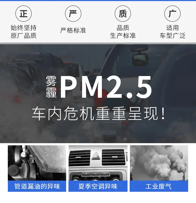空气_02