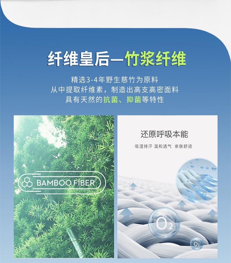抗菌_03.jpg