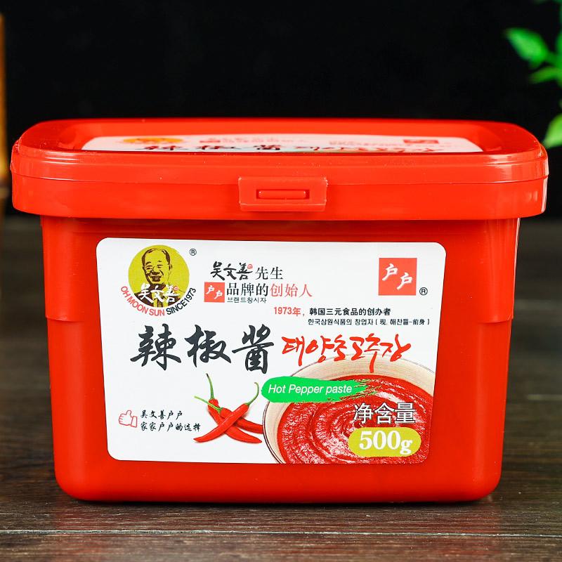 吴文善户户辣椒酱500克1.jpg