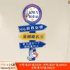Examen de Admisión Escolar y Universitario Recordatorio de Cuenta Regresiva en Casa Póster Inspirador Pegatinas Culturales de Clase Lema Motivacional Diseño