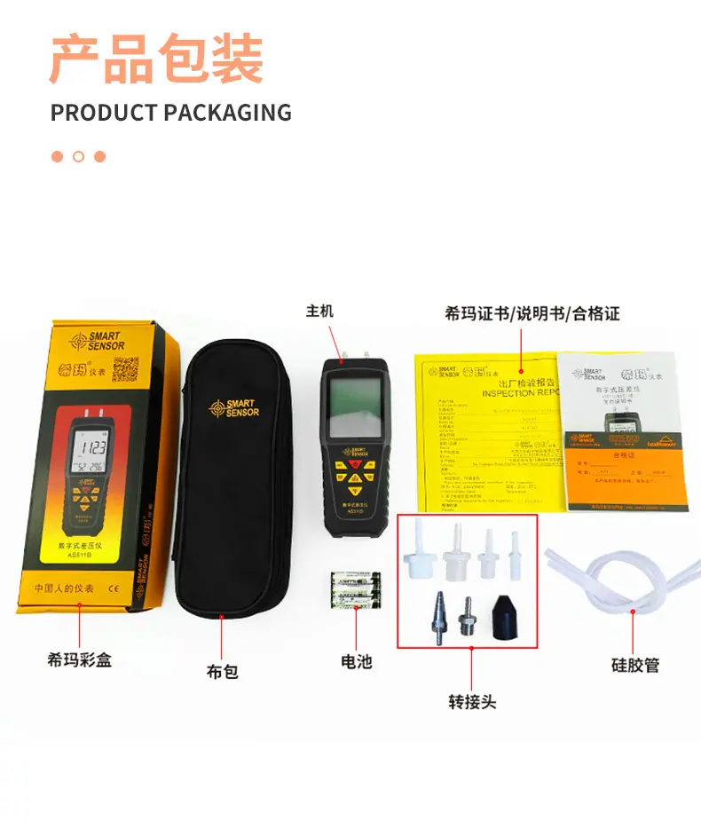 详情页_10.jpg