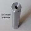 Disco de alimentación automática de material, Disco de resorte, Disco acrílico, Disco de alimentación y descarga de terminales, Rodillo de posicionamiento de etiquetas para máquina etiquetadora