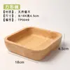 Cuenco de Madera de Azufaifo Japonés Niños Hogar Bebé Retro Madera Maciza Pequeño Bol de Arroz Vajilla de Madera Juego de Cuencos de Madera