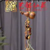 Colgante de calabaza con cabeza de dragón de madera de azufaifo, llavero, adorno, Yiming Xianyuan, madera maciza tallada, fortuna y prosperidad, decoración colgante creativa