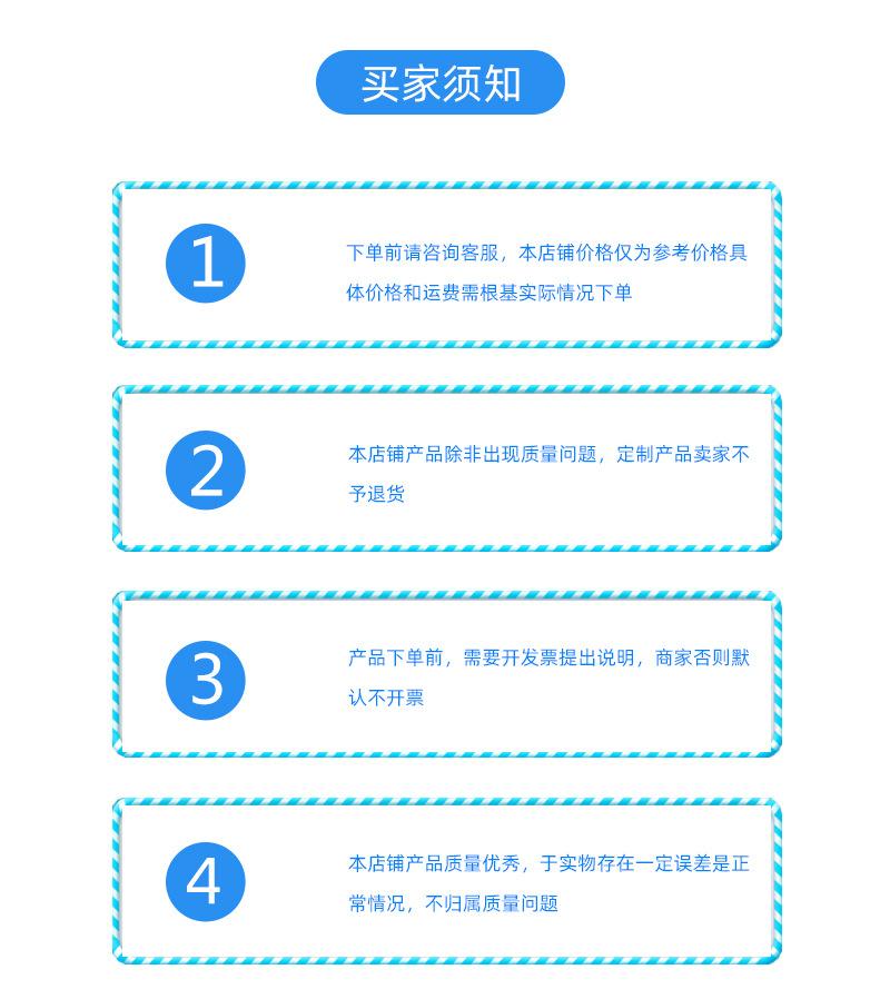 无纺布定制_13.jpg