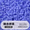 Pindoboo 2.6mm Perlas de Fusión 10g Perlas 1000 Piezas Paquete de Recarga Rompecabezas Plano DIY Juguete Educativo de Manualidades