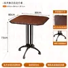 Mesa de Estilo Rústico, Mesa y Sillas de Comedor Vintage de Madera Maciza Nanyang, Mesas Transfronterizas, Cabina de Mesa de Comedor para Restaurante Occidental Estilo Tailandés