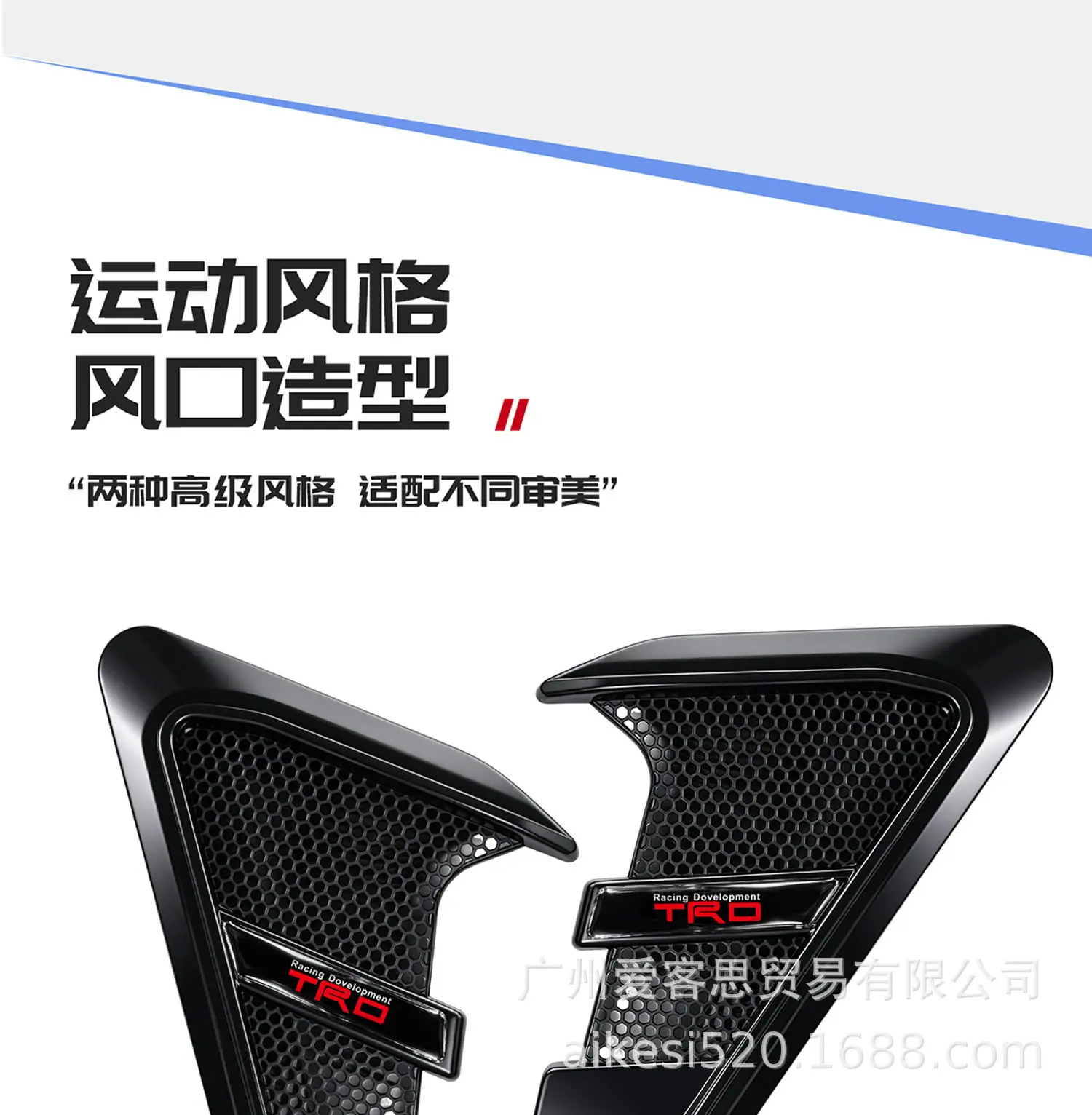 详情页_05.jpg