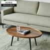 Mesa de Centro Pequeña para Sala de Apartamento, Mesa Auxiliar Creativa Moderna para Uso Doméstico, Mesa Ovalada, Exclusivamente para Suministro de Exportación Transfronteriza