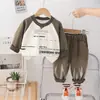 Conjunto de Ropa para Niños Primavera y Otoño 2025 Nuevo Elegante Sudadera para Bebé de Cuello Redondo y Pantalones de Manga Larga Conjunto de Dos Piezas Moderno