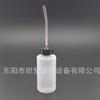 Botella pulverizadora de aceite de costura vacía de 120 ml Botella de aceite de plástico para máquina de coser Bicicleta Lubricación Reparación del hogar