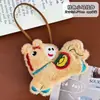 Lindo Llavero de Peluche del Año del Caballo Dibujo Animado Pony Muñeca de Dinero Colgante Decoración de Bolsa DIY Juguete Regalo Pequeño