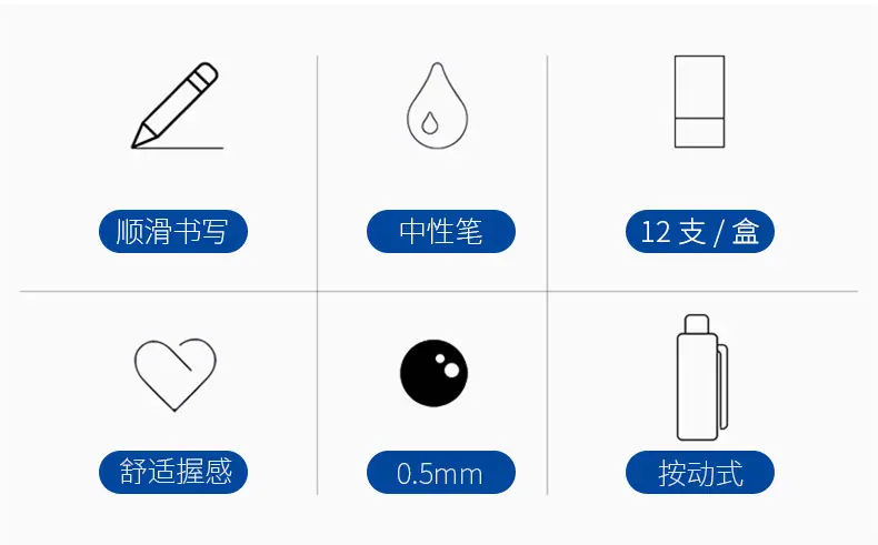 详情页_02.jpg