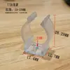 Clipe para Lâmpada Fluorescente T4/T5/T6/T7/T8/T10/T12/T16 Fivela Plástica Transparente Clipe de Fixação para Tubo Redondo