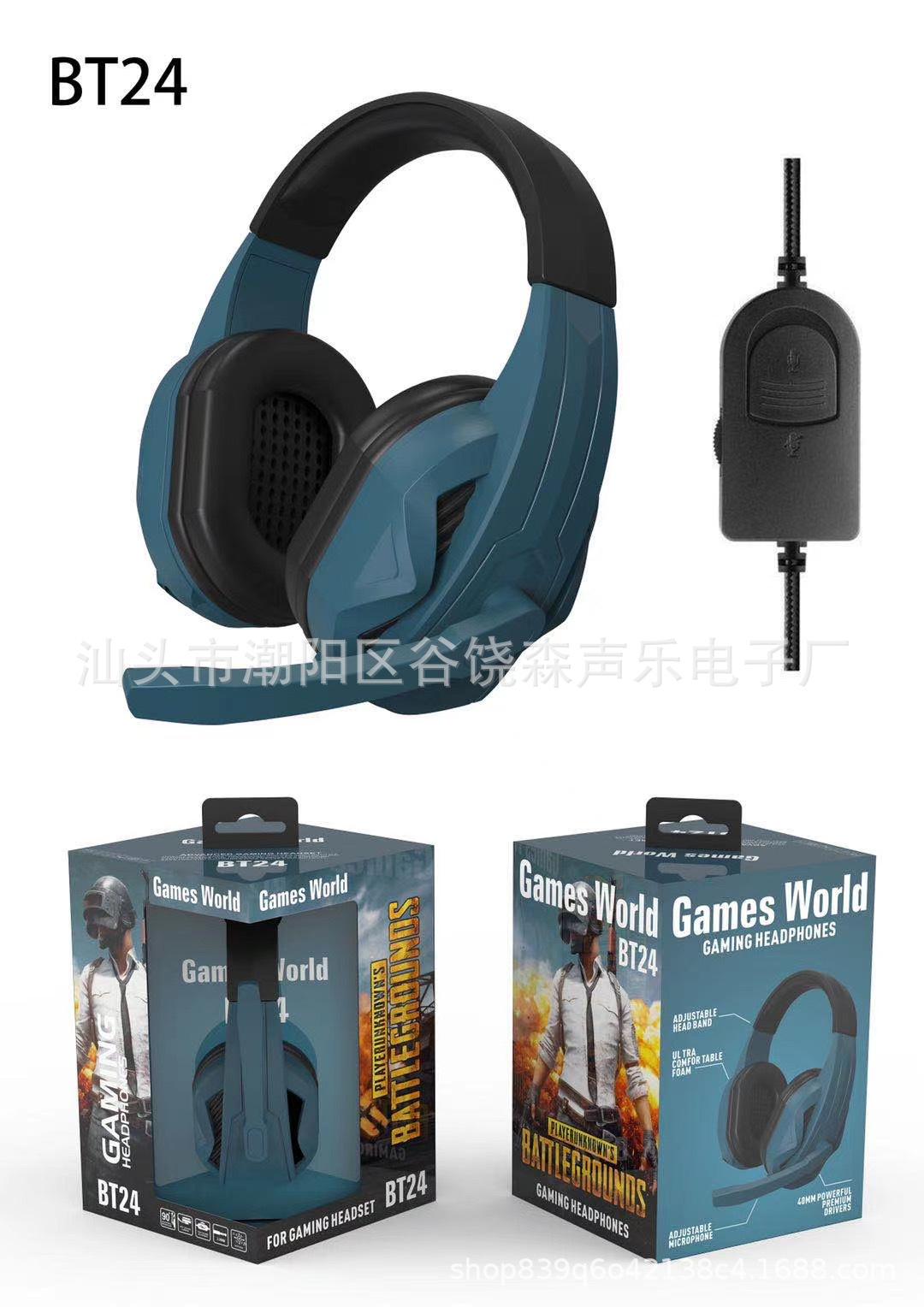 IMG_2233(20200831-011140)