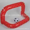 Suministro de Juguetes Inflables, Portería de Fútbol Inflable, Canasta de Baloncesto Inflable, Puerta de Globo Inflable para Exteriores en Césped