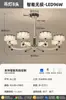 Lámpara de Araña de Hierro Forjado Zhongshan Iluminación Lámpara de Sala de Estar Luz de Lujo Moderna Minimalista Hogar Nórdico Lámpara Principal Personalizada Lámpara de Dormitorio Pasillo