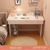 Escritorio de computadora, escritorio, escritorio para el hogar, escritorio de oficina simple, tocador de dormitorio para niñas, escritorio de estudio para estudiantes fácil de armar