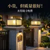 Iluminación para Decoración del Hogar Zhongshan Lámpara de Columna de Jardín de Aluminio Solar para Patio Nuevo Estilo Chino Lámpara Solar para Exteriores de Valla