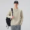 Suéter de Punto Rayado para Hombre, Otoño/Invierno 2025 Nuevo de Moda Simple Versátil Holgado Cuello Redondo Moda Pulóver Superior