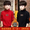 Y2018 # Nova Camisa de Meia-Gola para Meninos Outono e Inverno Camiseta Térmica para Crianças Top de Veludo para Bebê Menino