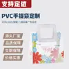 Sacola Personalizada para Loja de Roupas Bolsa de Mão Transparente em PVC Personalização Impressão Colorida Sacola de Embalagem a Laser Espessada Personalização