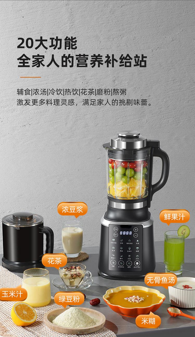 详情图片_06.jpg
