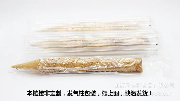 本链接说明1.jpg