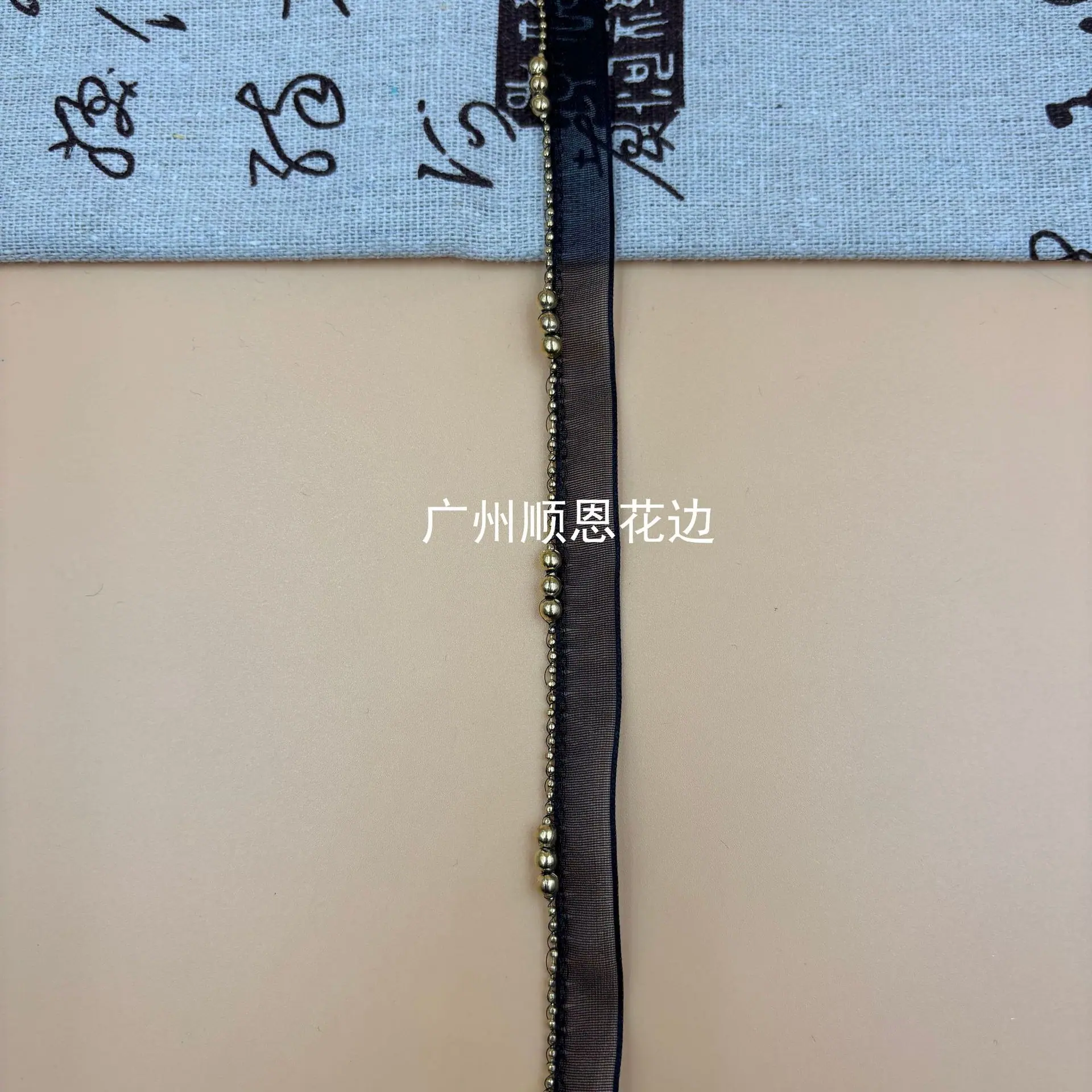 黑金