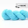Fio Acrílico Jiangnan Puro Médio Espesso Lã Fio Acrílico Artesanal Crochê Chinelos Almofada Chapéu Super Macio 48g