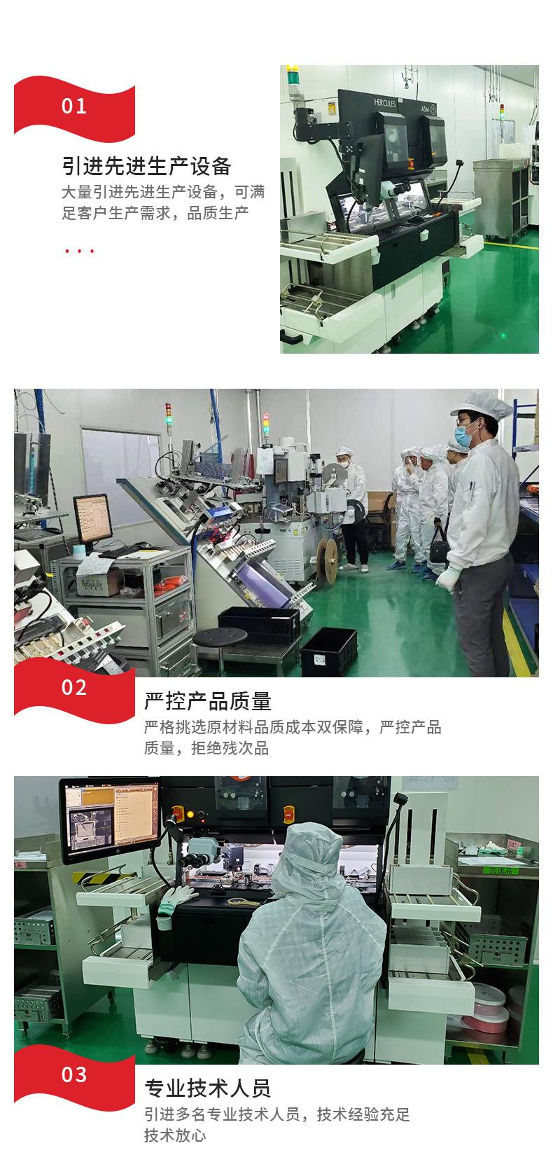 详情页_09.jpg