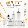 Set de Botellas Cuadradas Acrílicas Blancas Esmeriladas, Botella Crema, Botella para Esencia de Loción, Botella Cosmética, Materiales de Empaque Listos para Usar
