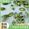 Fábrica atacadista de zircônia colorida Wuzhou fornece pedra olho de cavalo pedra preciosa artificial pedra solta joias DIY acessórios para roupas