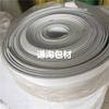 Material de Bordado Eva 5mm Plástico de Burbujas Eva Blanco 6mm Rollo de Eva Blanco 7mm Tapete para Acuario Eva Blanco