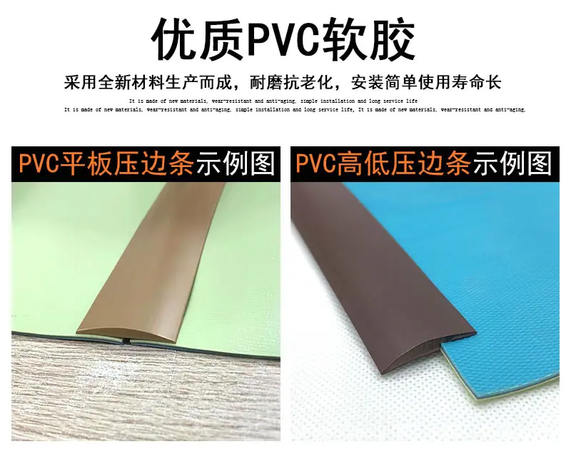 03优质软胶.jpg