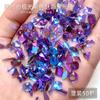 Joyería de Diamante con Forma Especial de Fondo Plano para Uñas Decoración de Uñas Elfo Cálido Mezclado Aurora Pequeño Hielo Fantasma Fantasma Champaña