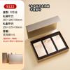 Caja de Regalo de Té Personalizable Vacía de Nueve Compartimentos para 6 Bolsitas de Té, Adecuada para Empaque de Té de Roca, Canela, Té Blanco de Lirio de Agua y Té Blanco Peonía