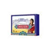 Parche Tibetano Secreto para Eliminar la Humedad Parche de Moxibustión Parche de Ajenjo Parche Calentador de Moxibustión Cálido Parche Penetrante en Hueso Parche para Eliminar la Humedad Parche para el Ombligo En Stock Venta al por Mayor