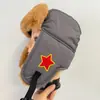 Chapéu Lei Feng para Mulheres do Festival de Gelo e Neve de Harbin, Gorro de Esqui Quente de Inverno Espesso, Chapéu de Algodão à Prova de Frio com Tecido Floral Grande Plush do Nordeste