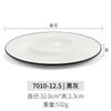 Plato de cena de plástico al por mayor OEM personalizado plato redondo porcelana plato japonés melamina dos colores comercial cuenco poco profundo